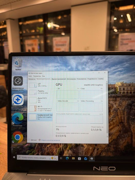 NEO i3-10 Ssd 256 gb RAM 8 gb