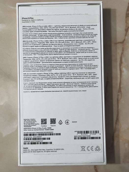 iPhone 14 Plus 128 GB Purple