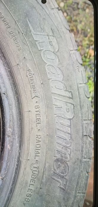 Шины летние 14" комплект бу