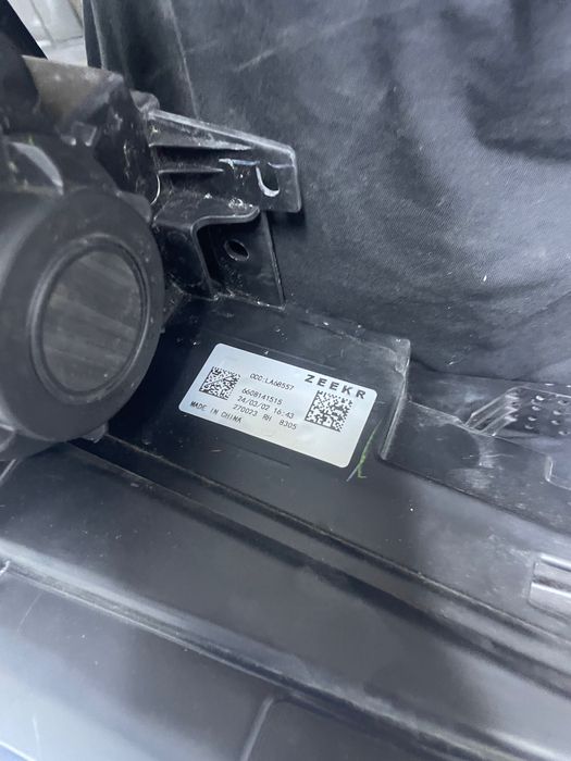 Зикр 007 фара Stargate