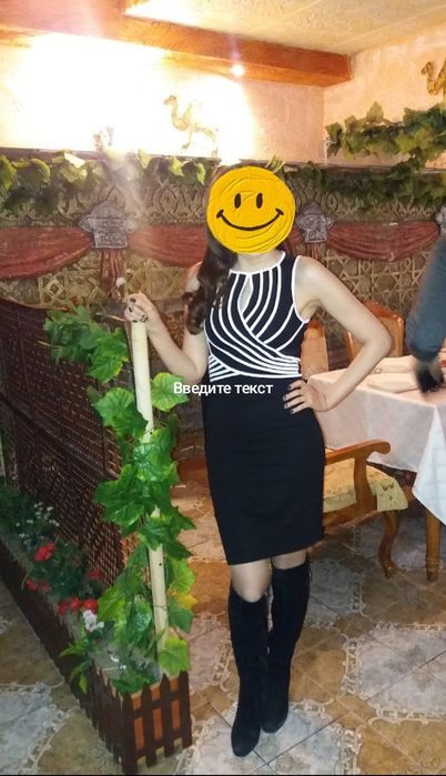 Разгрузка гардероба