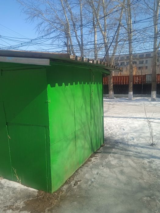 Сапожная мастерская