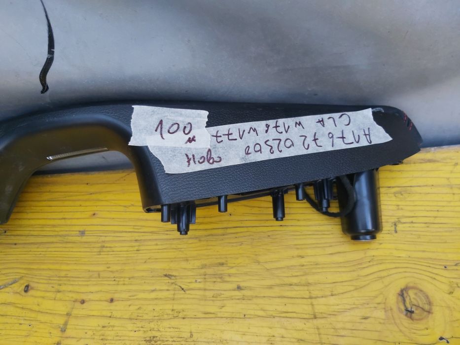 Лайсна Mercedes w176 w156 A156 CLA