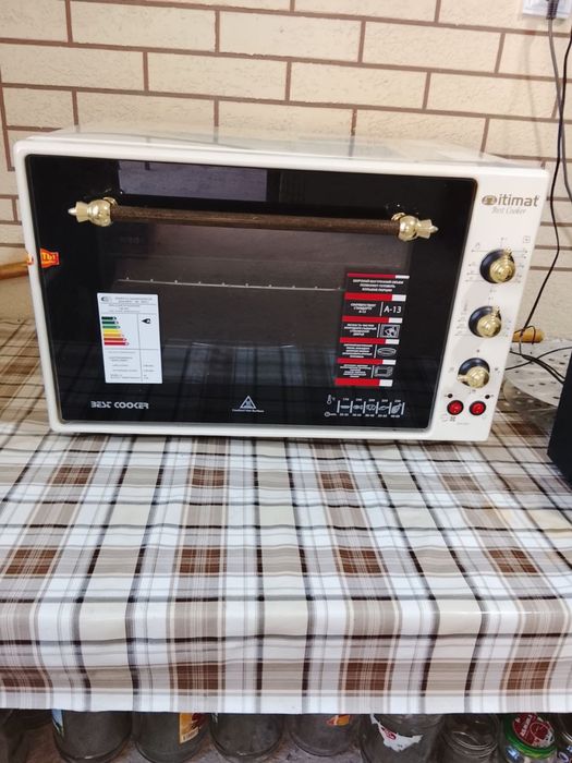 Elektroniy pech holati yengi