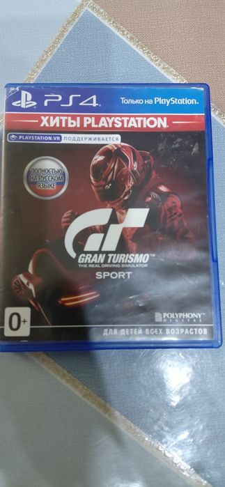 Gran turismo на пс 4