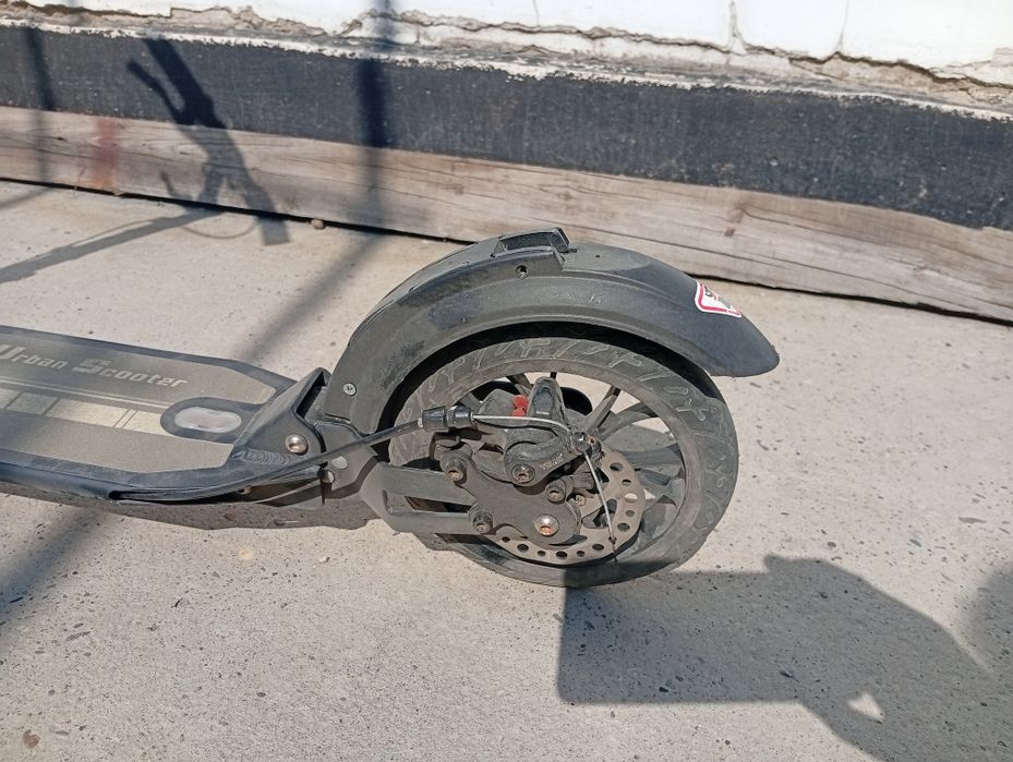 Самокат складывающийся