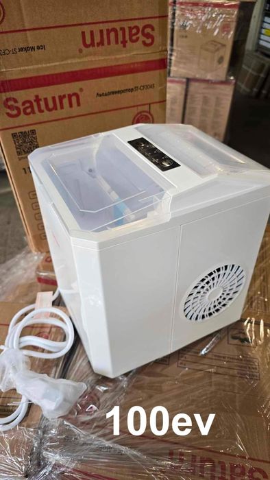Ледогенератор Saturn 12кг/24ч.-Бял