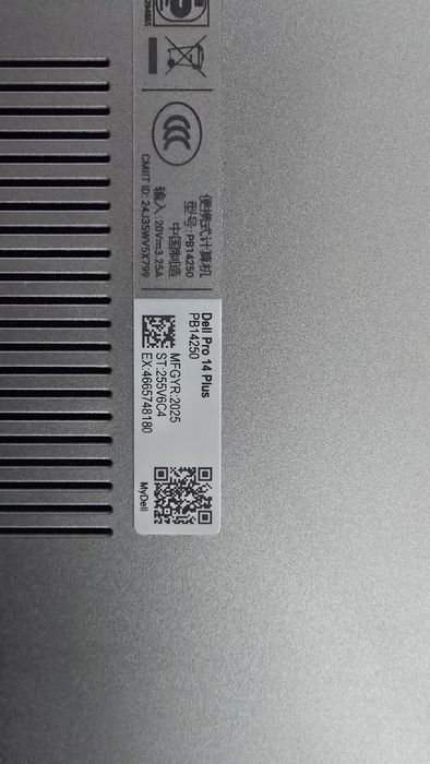 Dell Pro 14 Plus PB14250 – Core Ultra 5 235U, 16GB DDR5, SSD 256GB, 2025