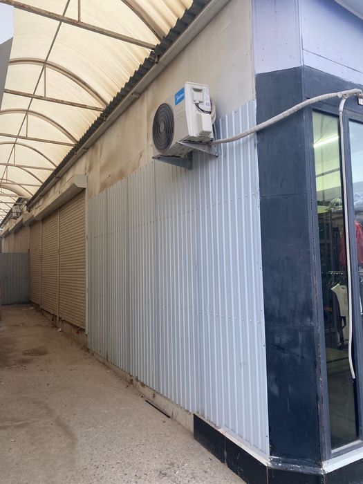 Бутек сатылады базарда