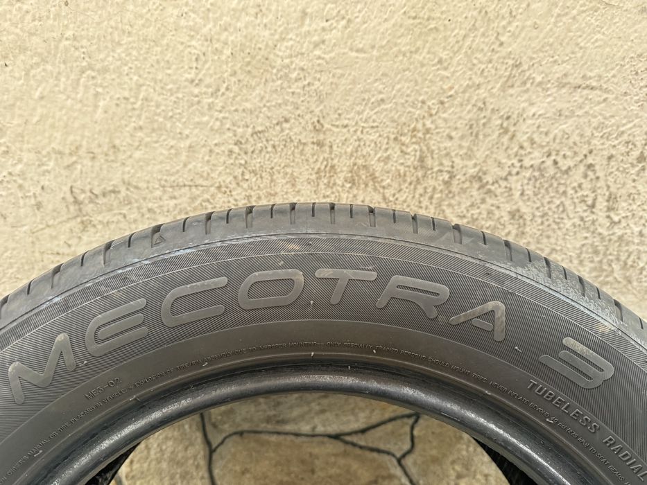 Автомобилни гуми 205 55 15 Maxxis