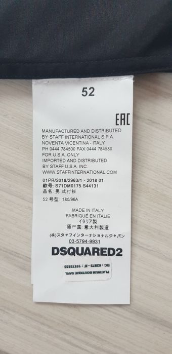 DSQUARED2 Cotton Made in Italy Size 52 / L НОВО ! ОРИГИНАЛ! Мъжка Риза