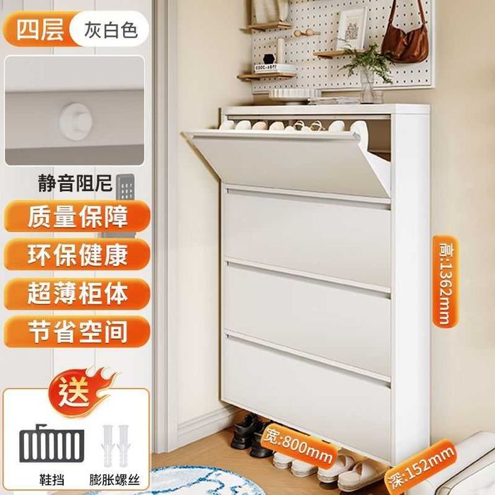 Настенный обувной шкаф/узкая модель для прихожей/сглаженные углы