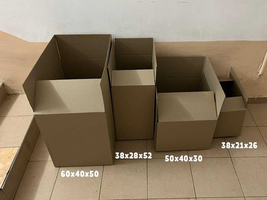 гофра коробка маленькие средние и большие