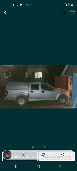 Продам Great Wall Wingle 5