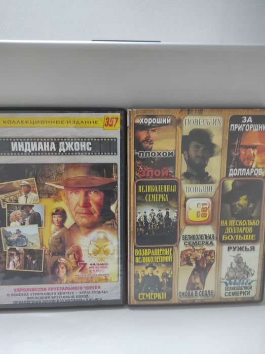 Продам CD диски коллекционные