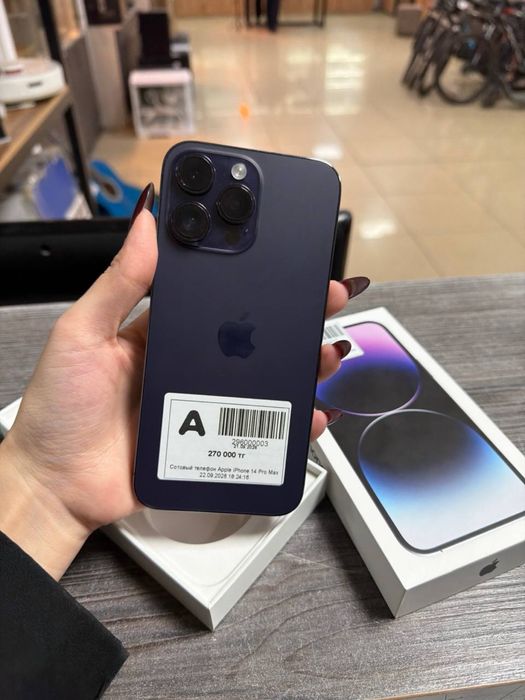 Айфон apple iphone 14pro Baitime 0.0.24