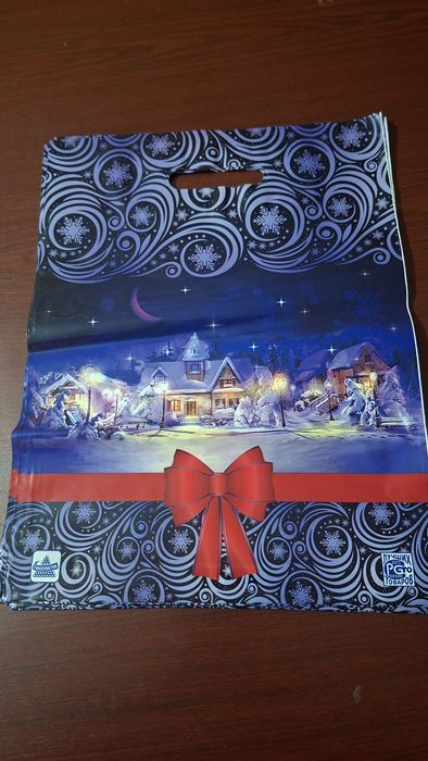 Пакет новогодние пакеты