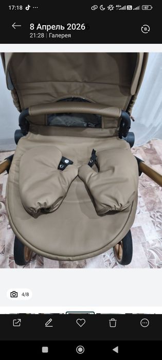 Продам коляску 2в 1