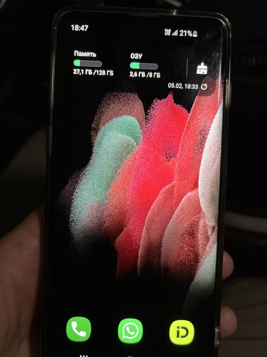 Samsung s10 проштвка индравер