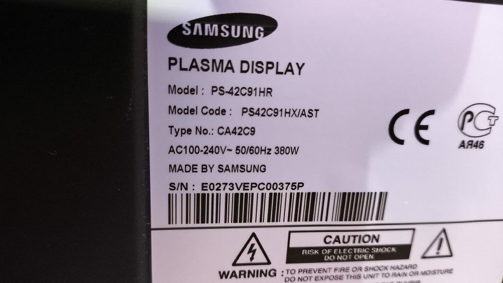 Телевизор 20000т