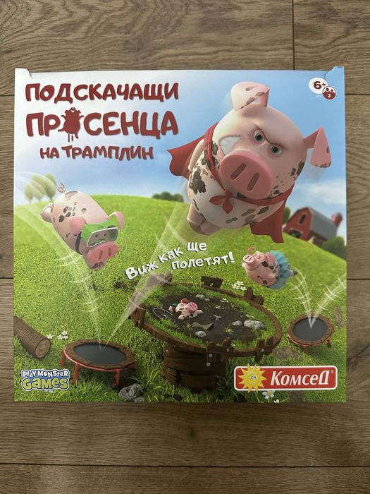 Детски занимателни игри