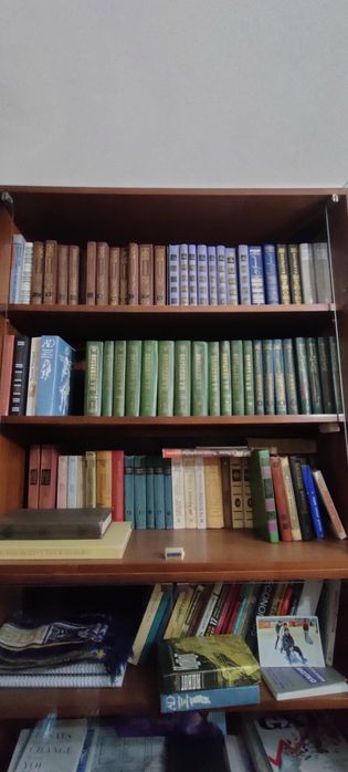 Книги  все собраны тома
