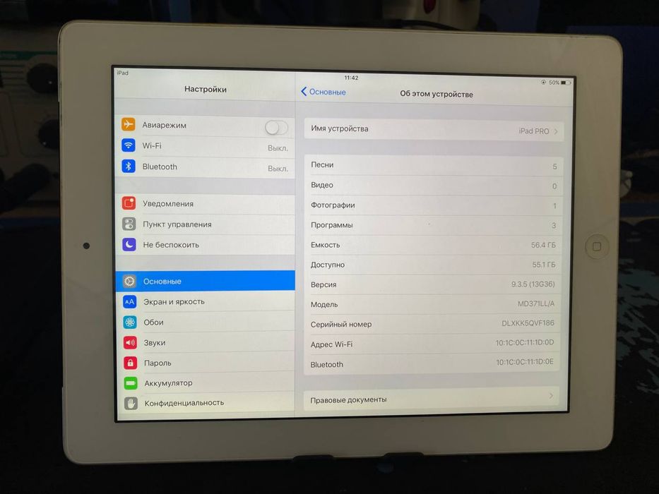 iPad 2-3-4 bor holati yaxshi DJAY uchun