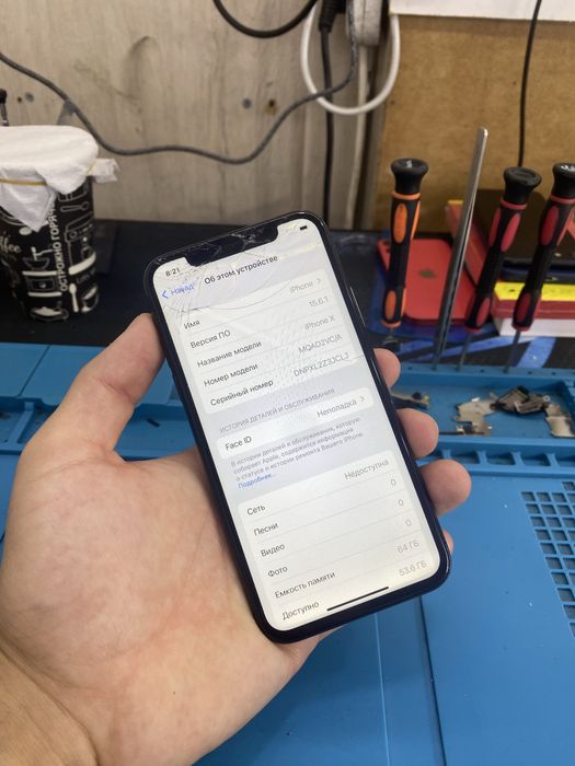 Iphone x bez imei