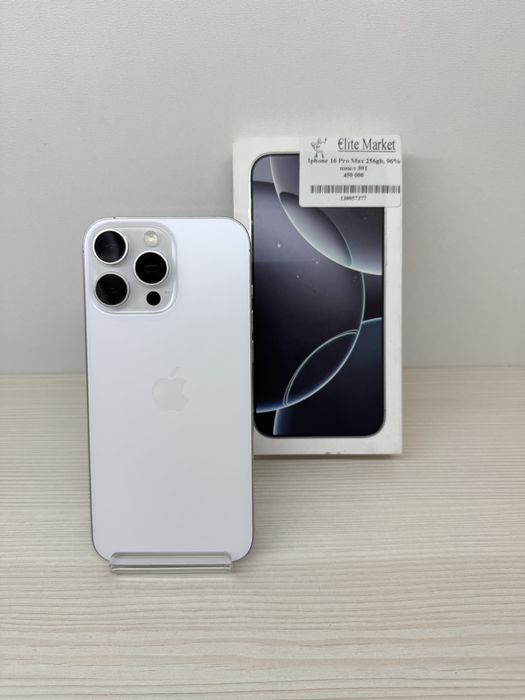 iPhone 15 Pro Max 256Gb | KASPI 0-0-12
