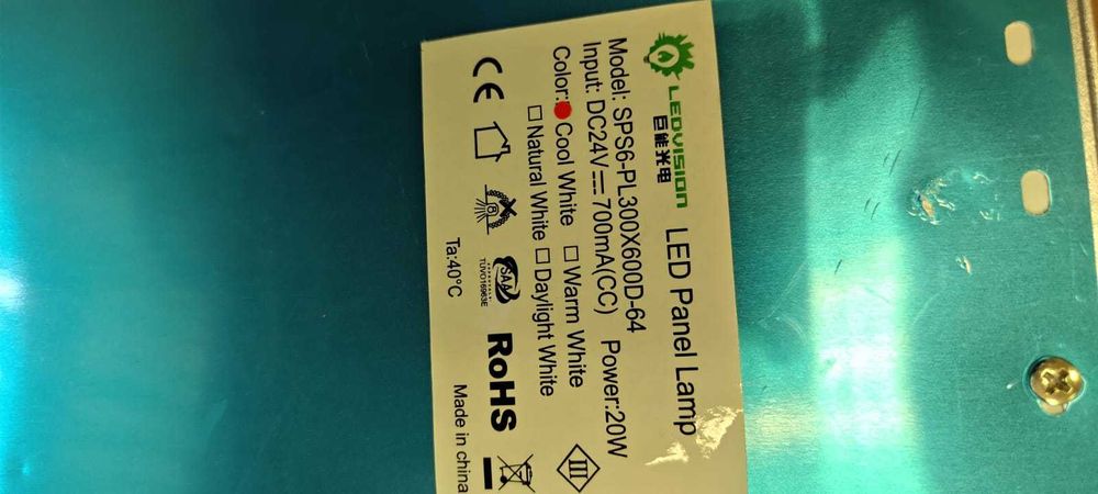 Светодиодная панель(LED PANEL Lamp) для армстронга