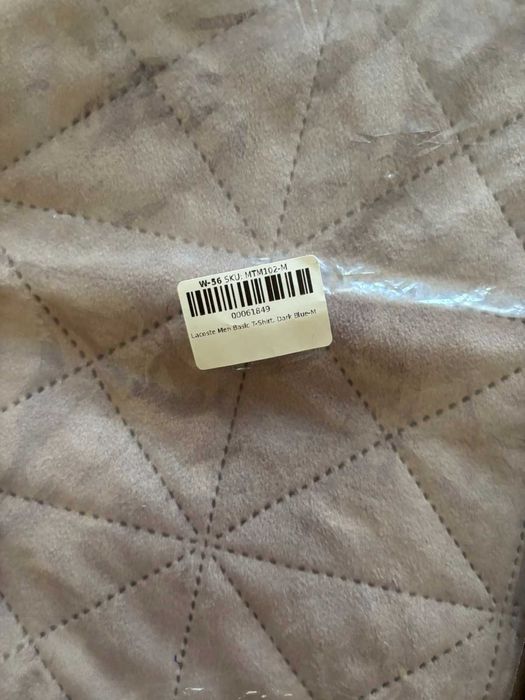 Нова Мъжка Тъмно Синя Тениска - Лакоста размер М