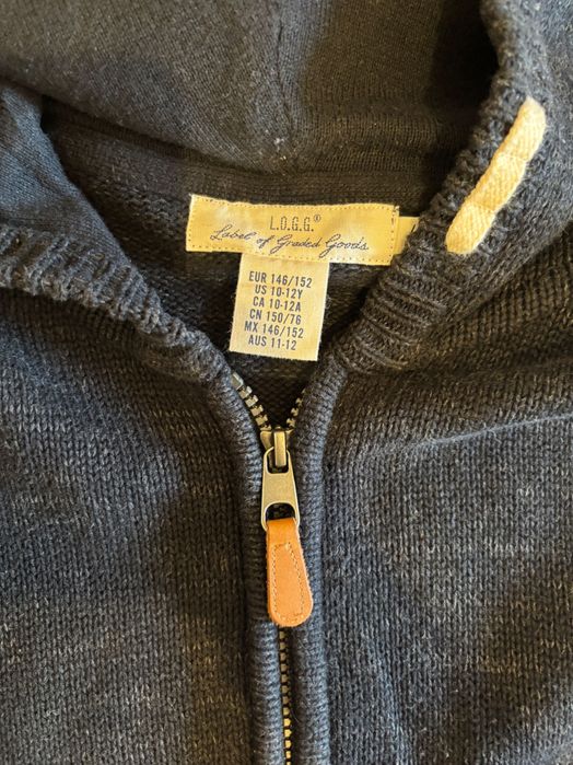 Суитшърт за момче