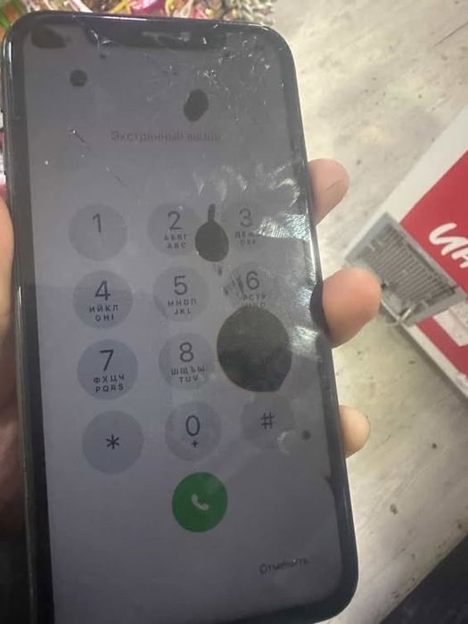 Айфон 11 блокта шгарып беретын дер барма