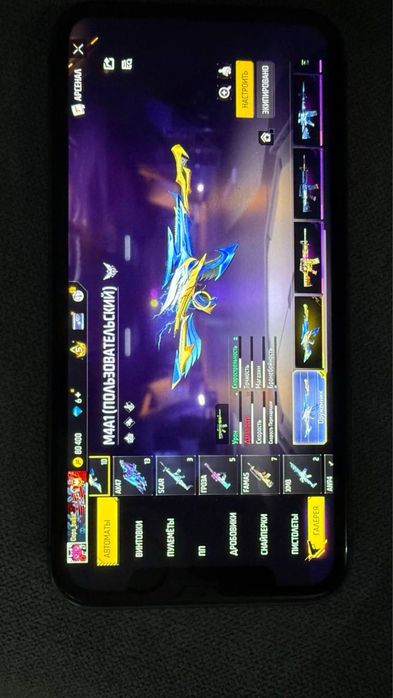 Free fire аккаунт