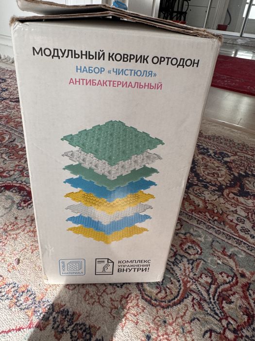 ортодон коврик пазл