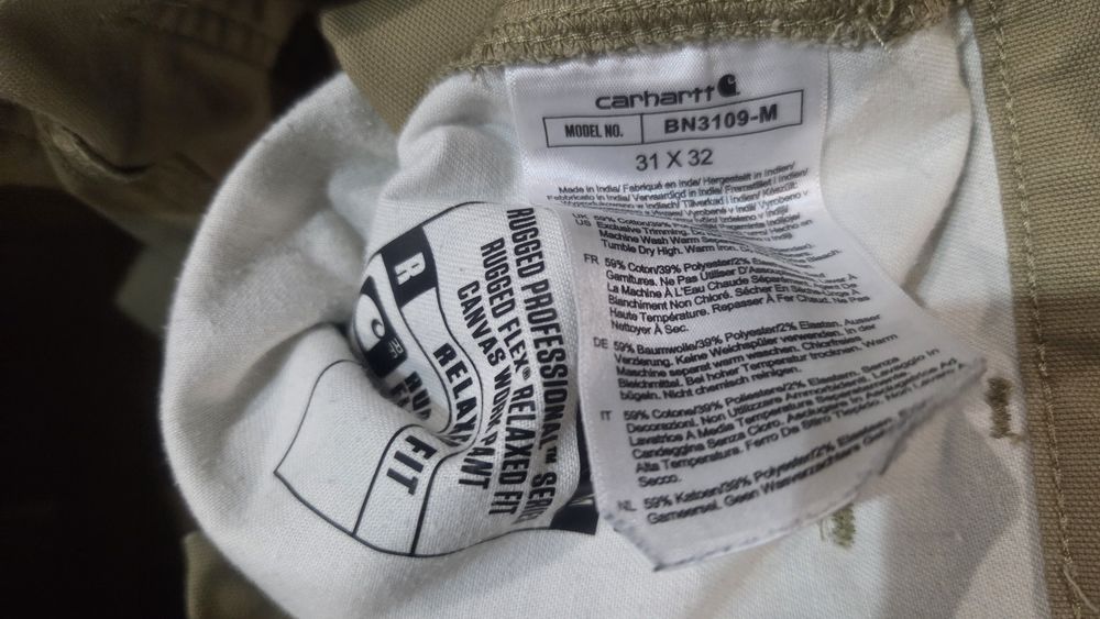Carhartt мъжки размер 31/ 32