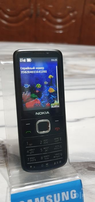 Telefon Nokia 67 00i sotaman