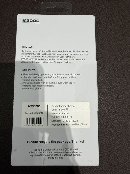 Samaung galaxy s26 ultra чехол