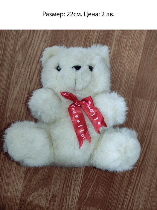 Продавам плюшени играчки, използвани, в запазено състояние