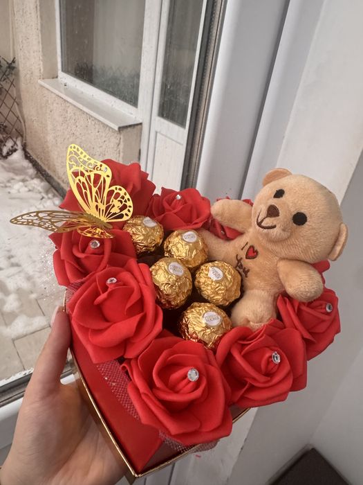 Подарък за 8-ми Март