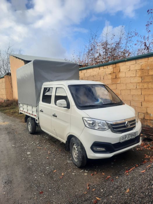 Labo changan yuk tashish xizmati