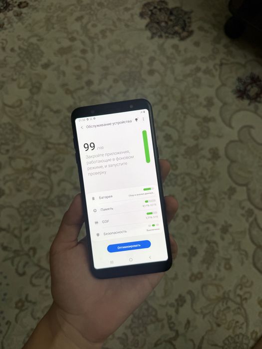 Samsung A6 Plus 32gb