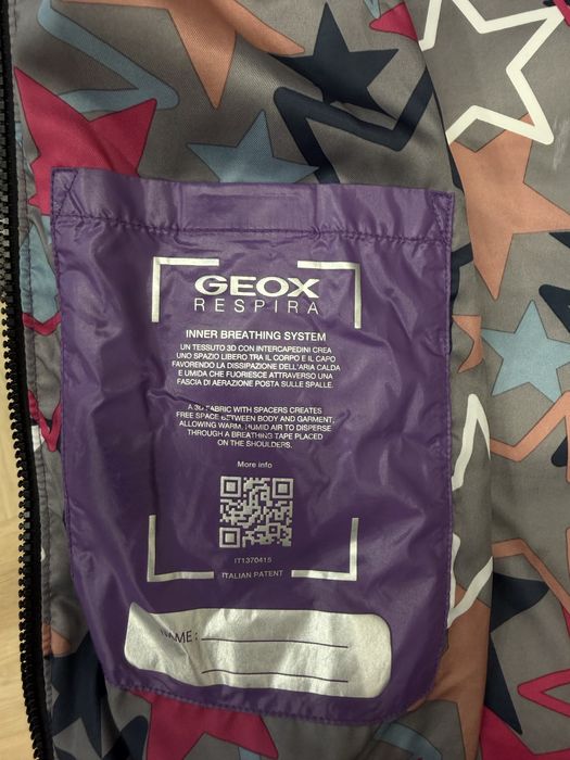 Куртка детская Geox