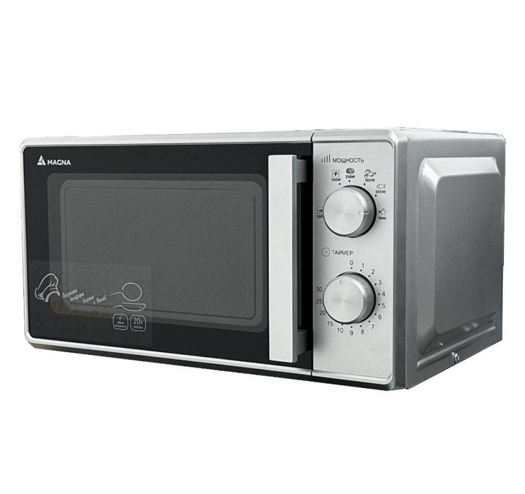 Микроволновка Magna, 20 л