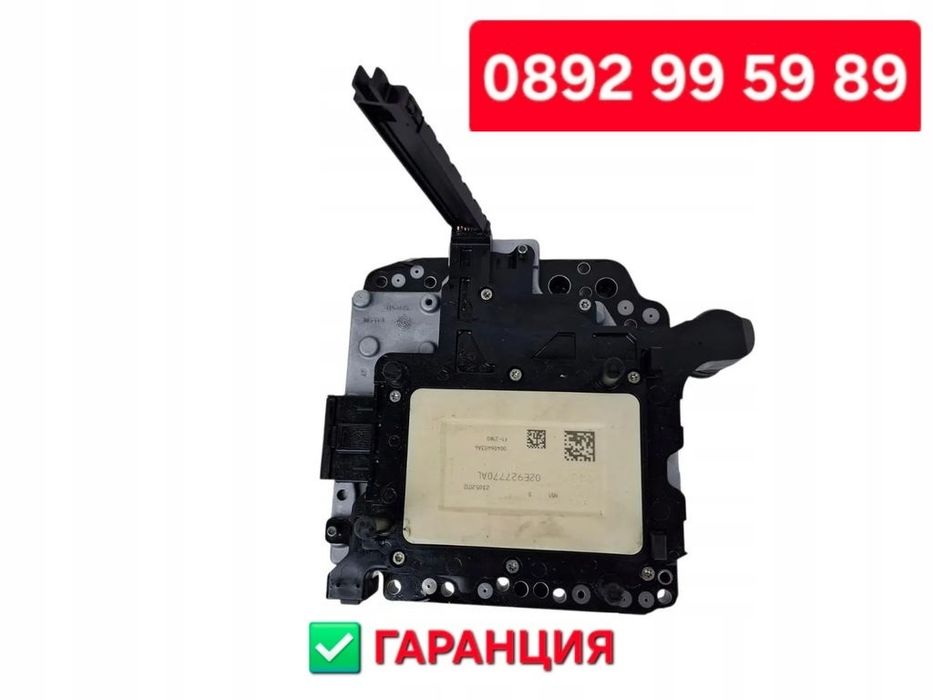 Мехатроник DSG DQ250 , DQ200, DQ500/501 , DQ380/381