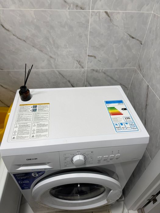 Стиральная машина