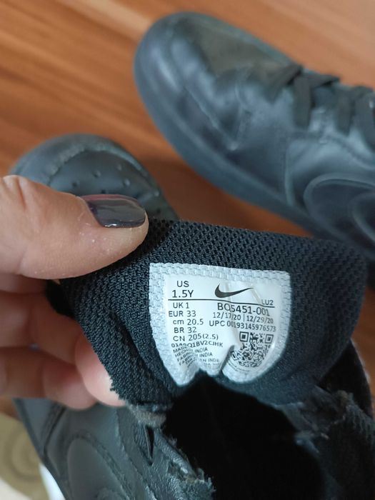 Детски обувки  Nike