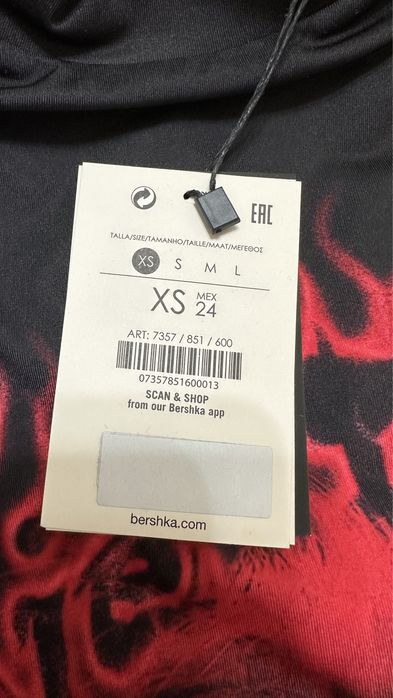 Футболки мерч Билли Айлиш от Bershka