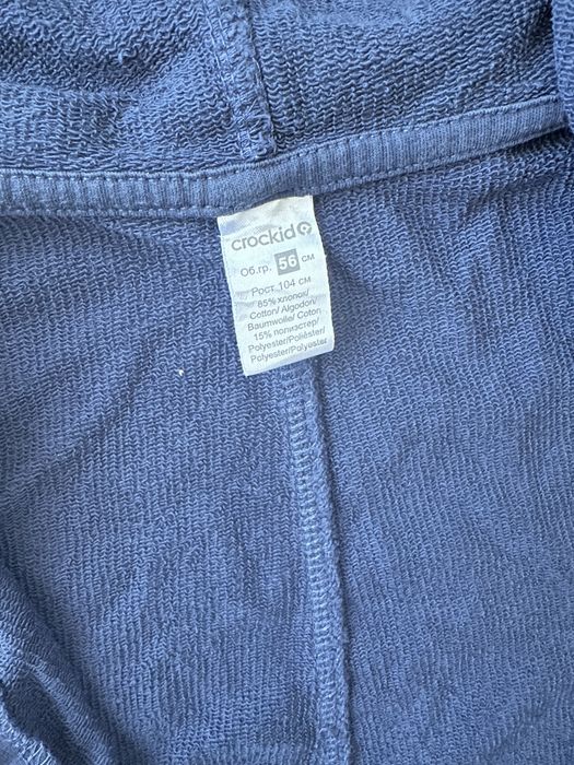 Комбинезон Crockid 104