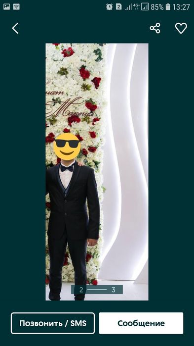 Продам костюм!!!